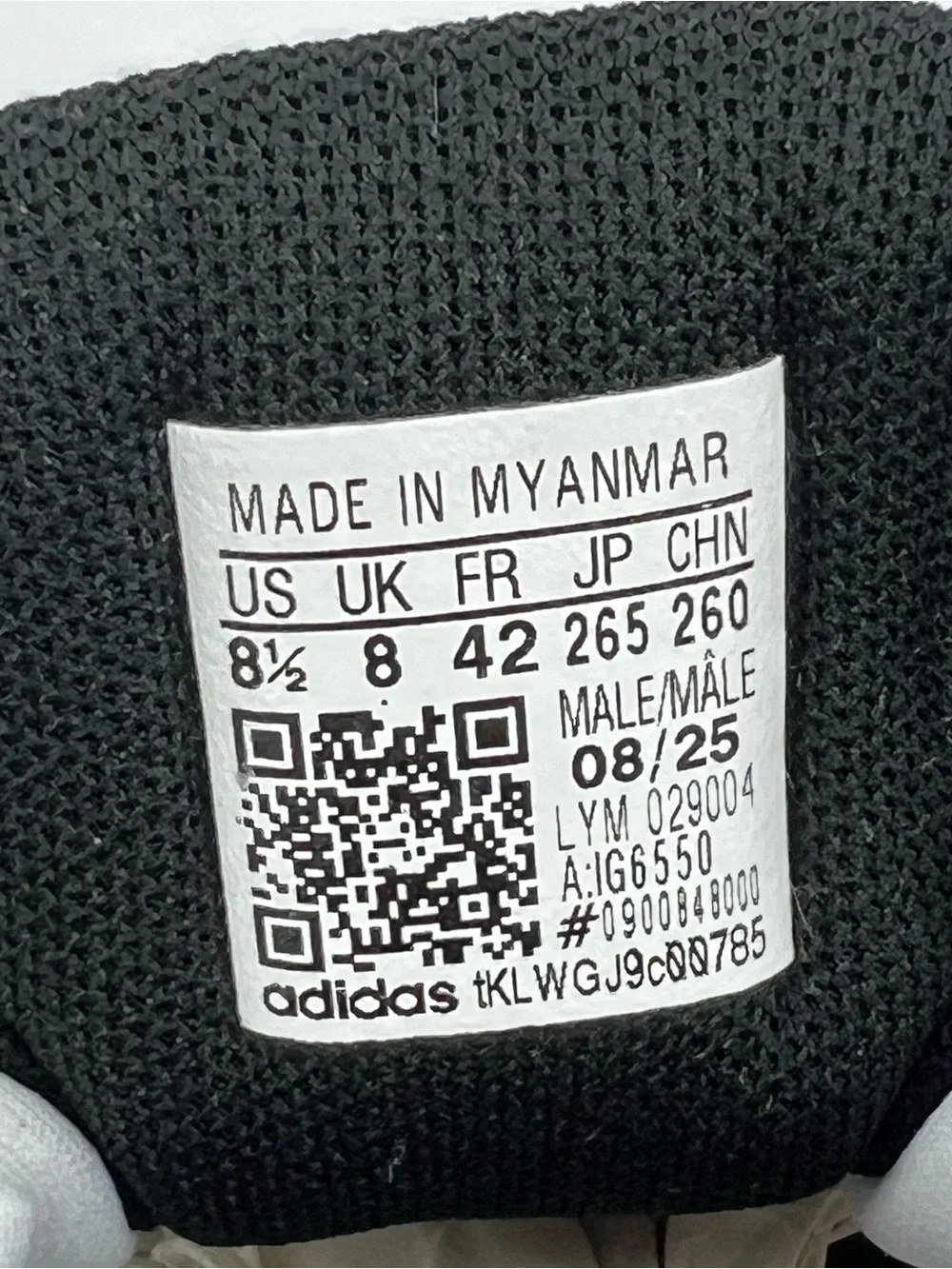 adidas brand new